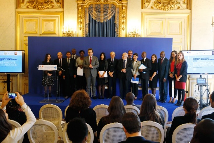 Conseil National des Barreaux event against the death penalty: Francophone Moot Court Competition