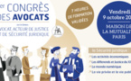 Retrouvez-nous au 1er Congrès des Avocats : découvrez le programme et inscrivez-vous en ligne !